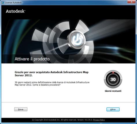  Autodesk Alias AutoStudio